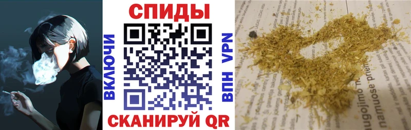 БУТИРАТ оксана  Купить закладки  Майский 