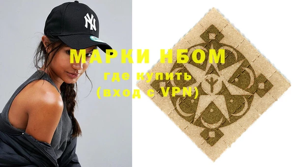 кокаин премиум Железногорск-Илимский