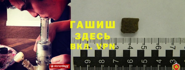 дистиллят марихуана Коряжма