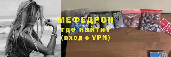 кокаин премиум Корсаков
