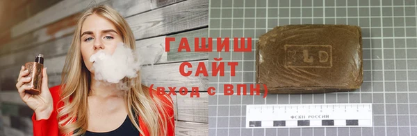 дистиллят марихуана Коряжма