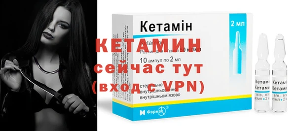 кокаин премиум Корсаков