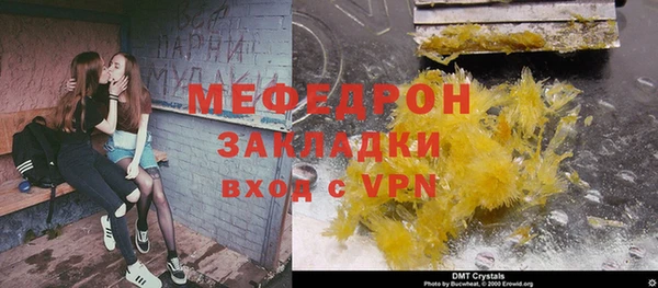 дистиллят марихуана Коряжма