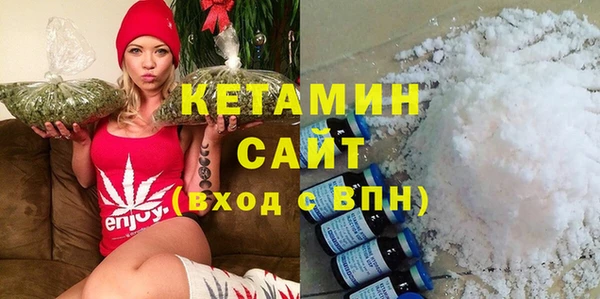 дистиллят марихуана Коряжма
