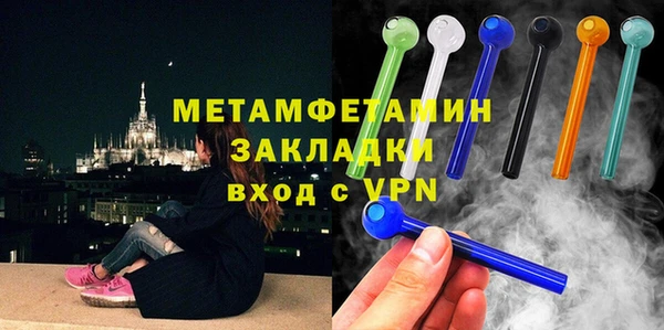 дистиллят марихуана Коряжма