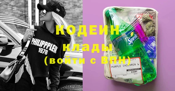 дистиллят марихуана Коряжма