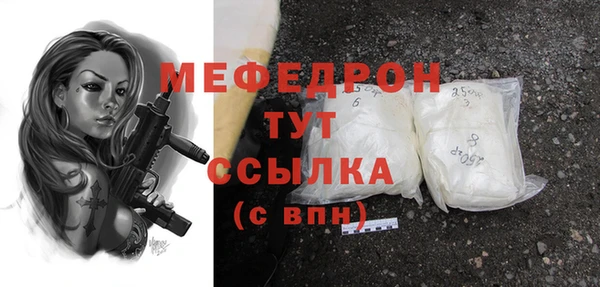 кокаин премиум Железногорск-Илимский