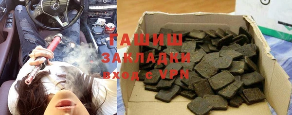 дистиллят марихуана Коряжма