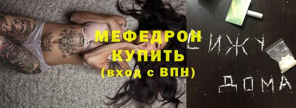 2c-b Жердевка