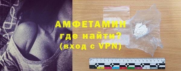 кокаин премиум Корсаков