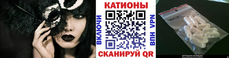 МЕФ  Майский